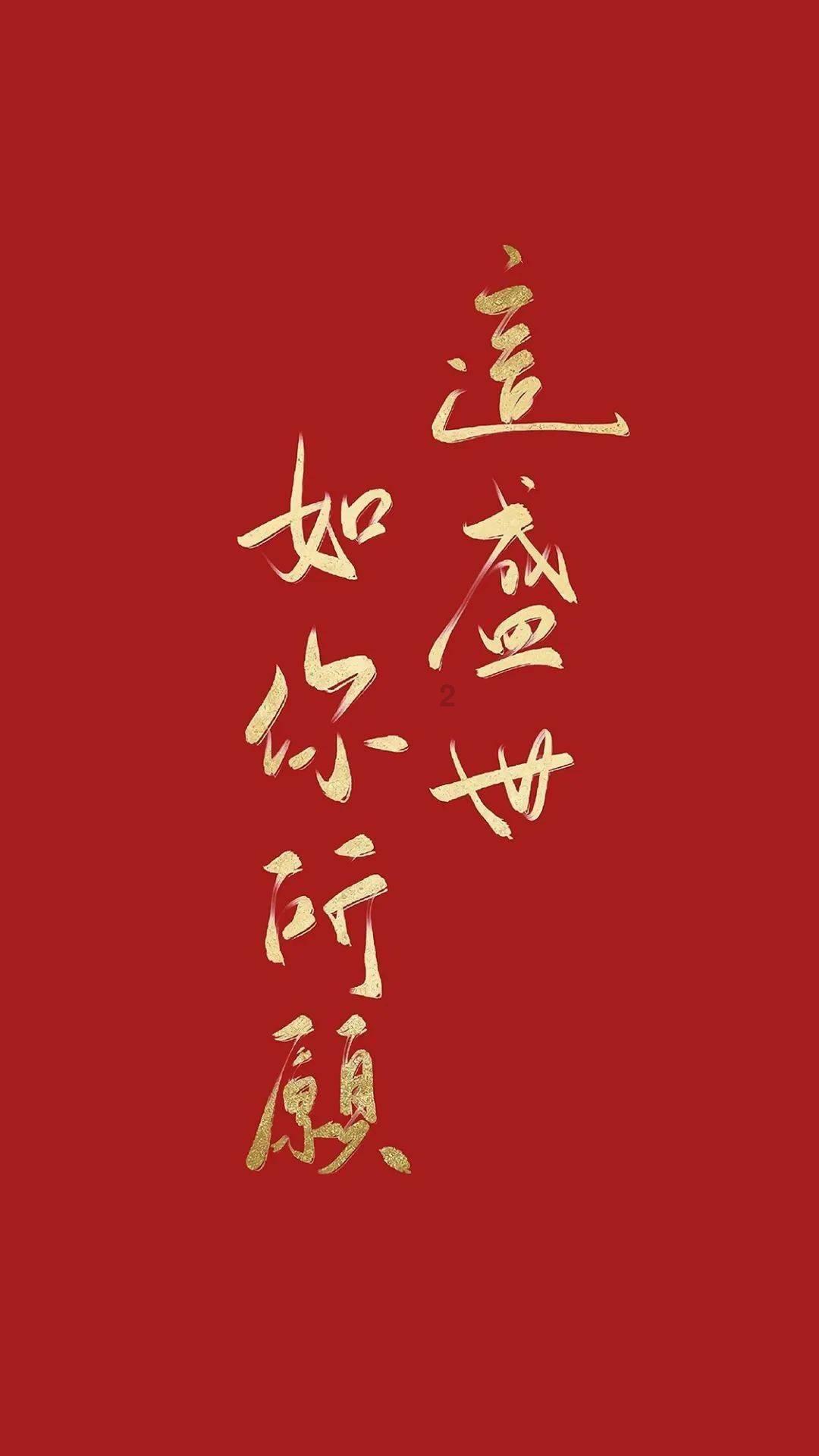 丰富多彩!琼海开展2024年春节促消费惠民生系列活动