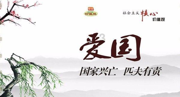 领办“三类地” 产出“黄金效益” —— 访山东省临邑县委常委、组织部部长、统战部部长梁蕊